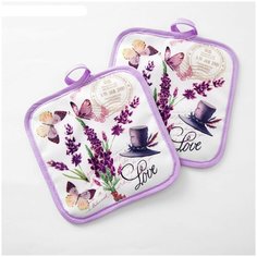 Прихватка Доляна Love 17*17 (4990861) белый/фиолетовый