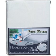 Guten Morgen Наматрасник Caprina br05930 (140х200 см)