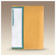 Традиция Пододеяльник Mimoza br05636 (175х217 см)