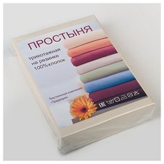 Традиция Простыня на резинке Potenza Цвет: Бежевый br09866 (160х200)
