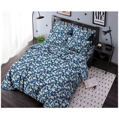 Ночь Нежна Детское Постельное белье Katherine Цвет: Синий br11293 (145х215 см)