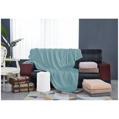 Плед Keira Цвет: Светло-Бирюзовый br17680 (150х200 см) Karteks