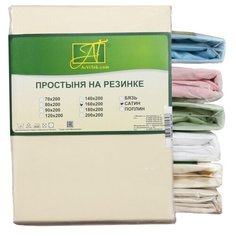 AlViTek Простыня на резинке Basilucco Цвет: Кремовый br20937 (180х200) АльВиТек
