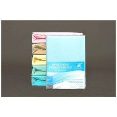 AlViTek Простыня на резинке Angie Цвет: Голубой br20763 (90х200) АльВиТек