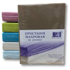 AlViTek Простыня на резинке Adrina Цвет: Мокко br20967 (160х200) АльВиТек