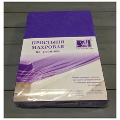 AlViTek Простыня на резинке Hayal Цвет: Фиолетовая Астра br21030 (200х200) АльВиТек