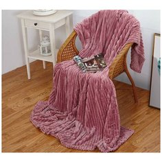 Плед Alexia Цвет: Розовый br17623 (200х220 см) АльВиТек