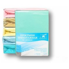 AlViTek Простыня на резинке Ledka Цвет: Ментоловый br20721 (90х200 см) АльВиТек