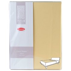HOBBY HOME COLLECTION Простыня на резинке Japeth Цвет: Жёлтый br21136 (180х200)