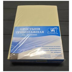 Простыня на резинке Valeria Цвет: Кремовый (180х200) АльВиТек