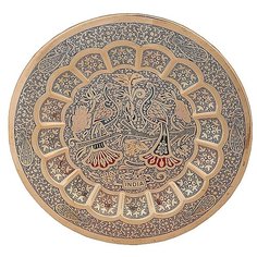 Ганг Панно Pavlin (круглая 24 см)
