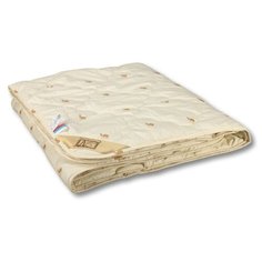 AlViTek Одеяло Jaelyn Всесезонное br24820 (172х205 см) АльВиТек