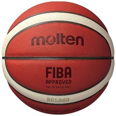Мяч баскетбольный MOLTEN B6G5000, р.6, FIBA Appr