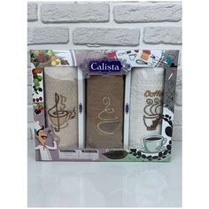 Vianna Кухонное полотенце Calista цвет: белый, бежевый, коричневый (45х65 см - 3 шт) br42498