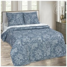 АРТПОСТЕЛЬ Постельное белье Demetra br31833 (1,5 спал.)