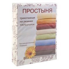 Традиция Простыня на резинке Vetochki br50078 (140х200)