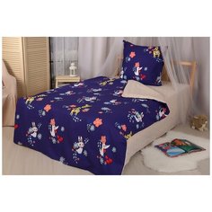 Адель Детское Постельное белье Hazel br56062 (145х210 см)