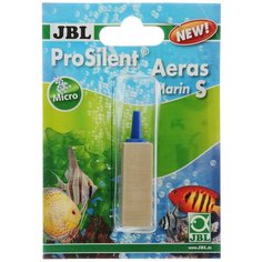 Jbl aeras marin s - деревянный распылитель воздуха для морских аквариумов, 45 см
