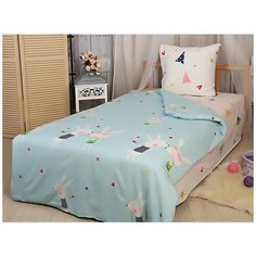Адель Детское Постельное белье Aubrey br56057 (145х210 см)
