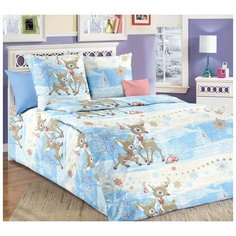 Бамбино Детское Постельное белье Оленята цвет: голубой (143х215 см) Bambino
