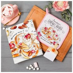 Набор подарочный "Булочки" полотенце 40х73см, прихватка 19х19см, магнит 11х7см 4809195 Этель