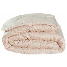 Одеяло Primavelle Alpaca, всесезонное, 140 х 205 см (персиковый)