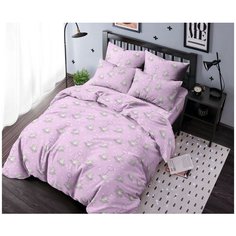 Детское Постельное белье Los Цвет: Розовый (145х215 см) Ночь Нежна