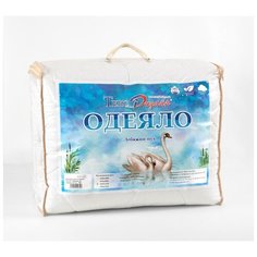 Адель Одеяло Brandon br04689 (140х205 см)