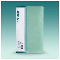 Традиция Простыня на резинке Sabbio Цвет: Зелёный br10243 (200х200)