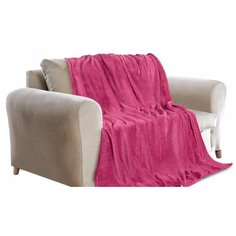 Guten Morgen Покрывало Rosalinda Цвет: Малиновый br10606 (180х200 см)