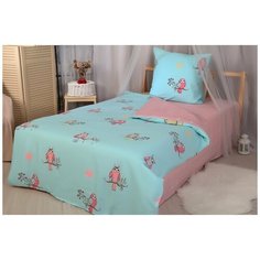 Адель Детское Постельное белье Elysee br11280 (145х210 см)