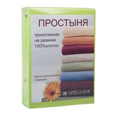 Простыня на резинке Estelle Цвет: Салатовый br09560 (180х200) Традиция