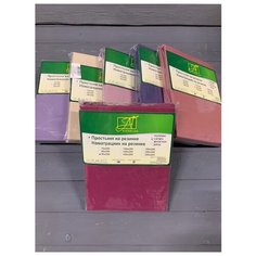 AlViTek Простыня на резинке Thyrza br21167 (180х200) АльВиТек