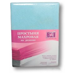 AlViTek Простыня на резинке Kathleen Цвет: Голубой br20684 (90х200 см) АльВиТек