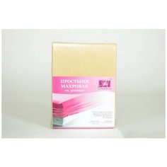 AlViTek Простыня на резинке Carolina Цвет: Бежевый br20757 АльВиТек