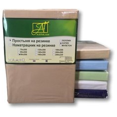 AlViTek Простыня на резинке Malaspina Цвет: Мокко br20961 (200х200) АльВиТек