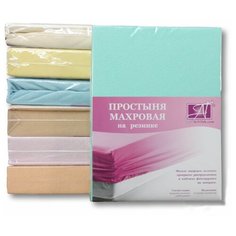 AlViTek Простыня на резинке Fresia Цвет: Ментоловый br20692 (160х200 см) АльВиТек