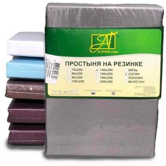 AlViTek Простыня на резинке Sydni Цвет: Темно-Серый br21017 (90х200) АльВиТек