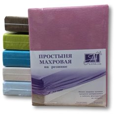 AlViTek Простыня на резинке Adrina Цвет: Сухая Роза br21076 (160х200) АльВиТек