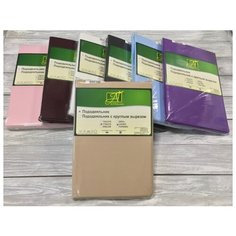 AlViTek Пододеяльник Ainslie Цвет: Мокко br26275 (175х215 см) АльВиТек