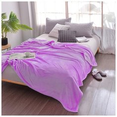 Tango Плед Edna (150х200 см) br44654