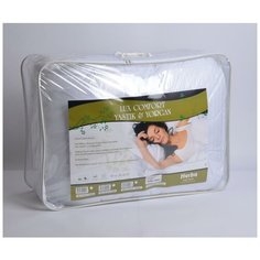 KARVEN Одеяло Ashlynn (195х215 см) br46061