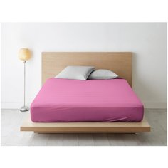 Ночь Нежна Простыня Kelvin цвет: кораллово-розовый br50490 (200х220)