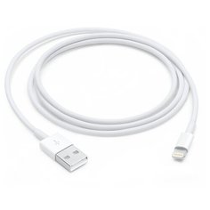 Кабель Apple |MXLY2ZM/A | Lightning (m) - USB (m) | 1м MFI | White (белый)
