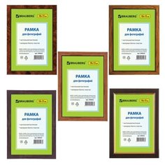 Рамка 10х15 см, пластик, багет 15 мм, BRAUBERG "HIT", 5 цветов ассорти, стекло, подставка, 390022