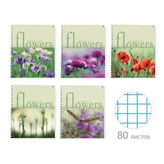 Тетрадь А5 80 л. АЛЬТ гребень, клетка, глянцевая ламинация, "Цветы" (5 видов), 7-80-856