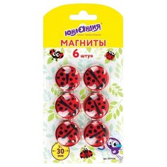Магниты ЮНЛАНДИЯ 30 мм, НАБОР 6 шт., "БОЖЬЯ КОРОВКА", красные, 237476