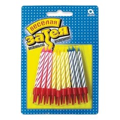 Праздничные свечи для торта, комплект 20 шт., с подставкой, 5 см, в блистере, 1502-0180 Веселая Затея