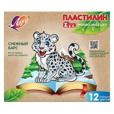 Пластилин классический ЛУЧ "Zoo", 12 цветов, 180 г, картонная коробка, 29C 1722-08