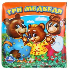 Игрушка для ванной Умка Три медведя